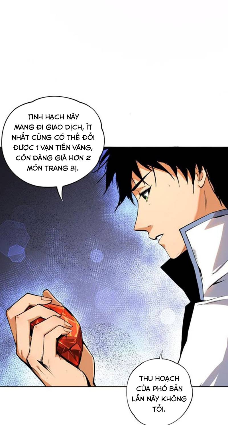 Đọc truyện Tử linh pháp sư: Ta chính là thiên tai - Chap 6